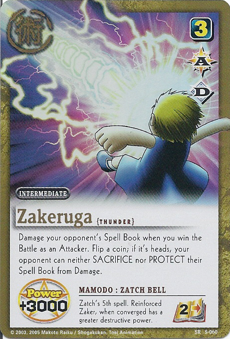 Zakeruga 060 - FOIL